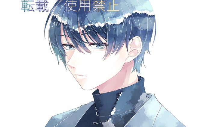 青髪の男性のイラストのご依頼