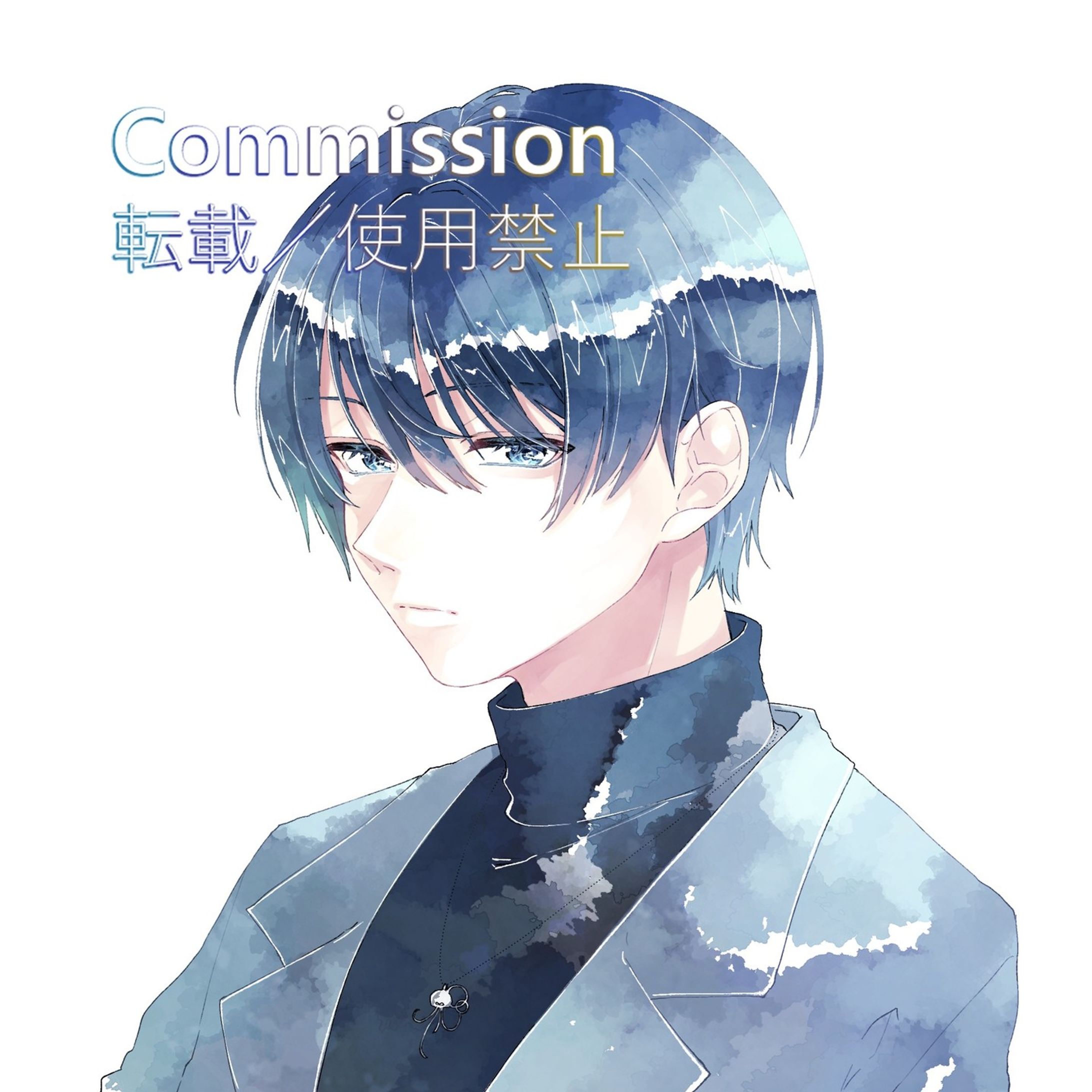 青髪の男性のイラストのご依頼-1
