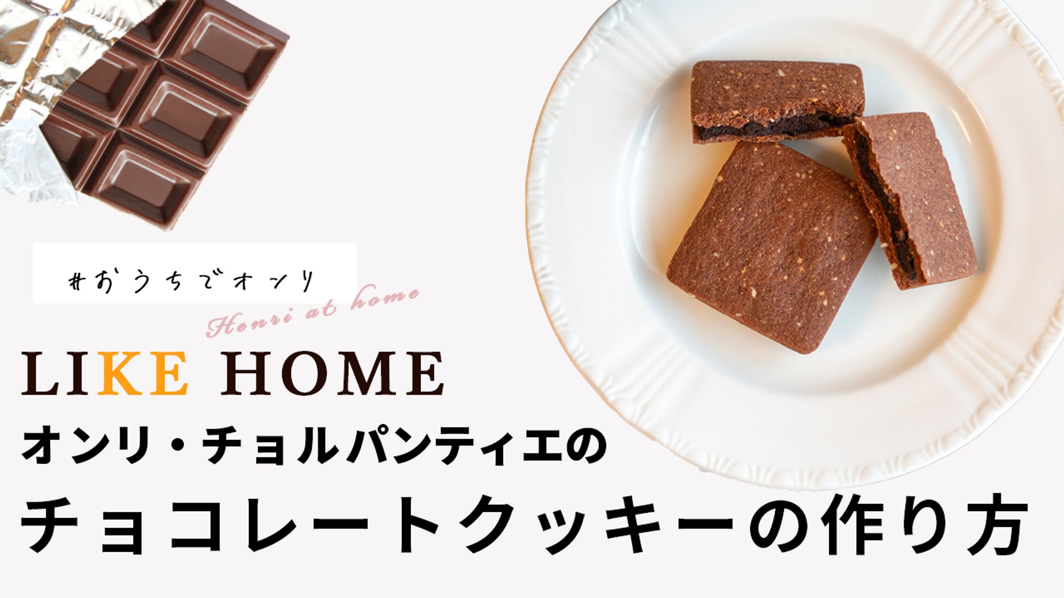 料理・グルメ系サンプル1-1