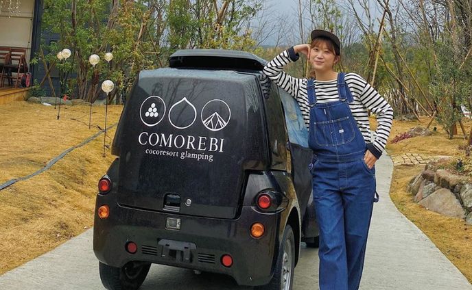 COMOREBIグランピンググッズ