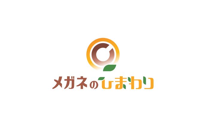 メガネのひまわり Logo
