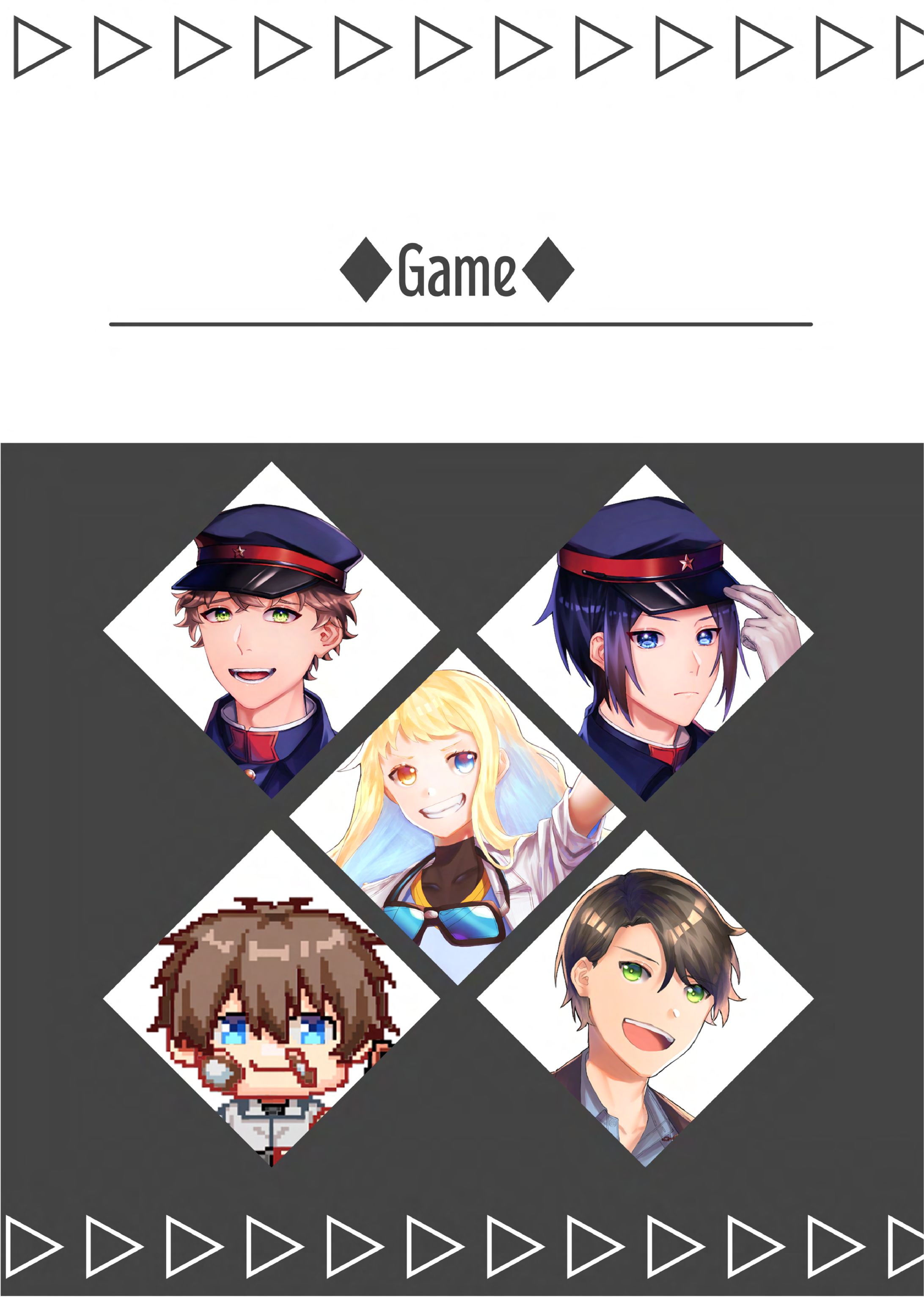 InuI_ポートフォリオ-1