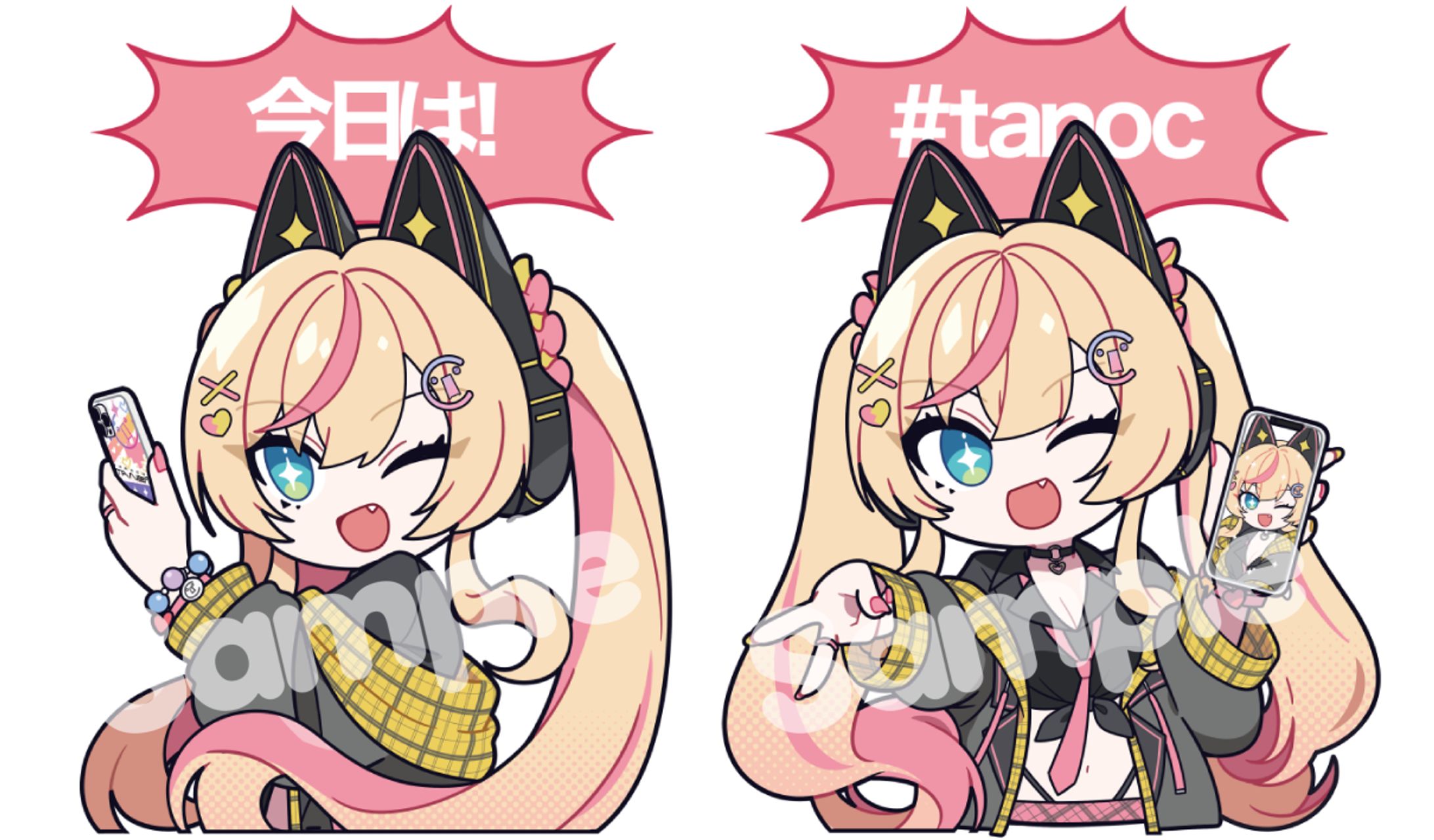 HARDCORE TANO*C - 今日は #tanoc 連結アクリルキーホルダー(YUKO ver.)-1