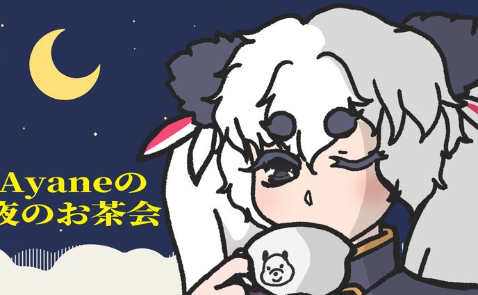 vtuber、ペン画