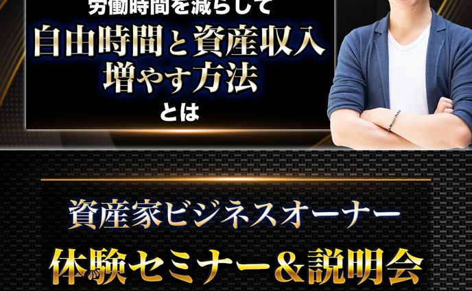 クリエイター、バナー・ヘッダー