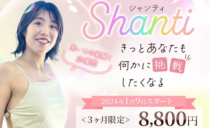 講座、sns
