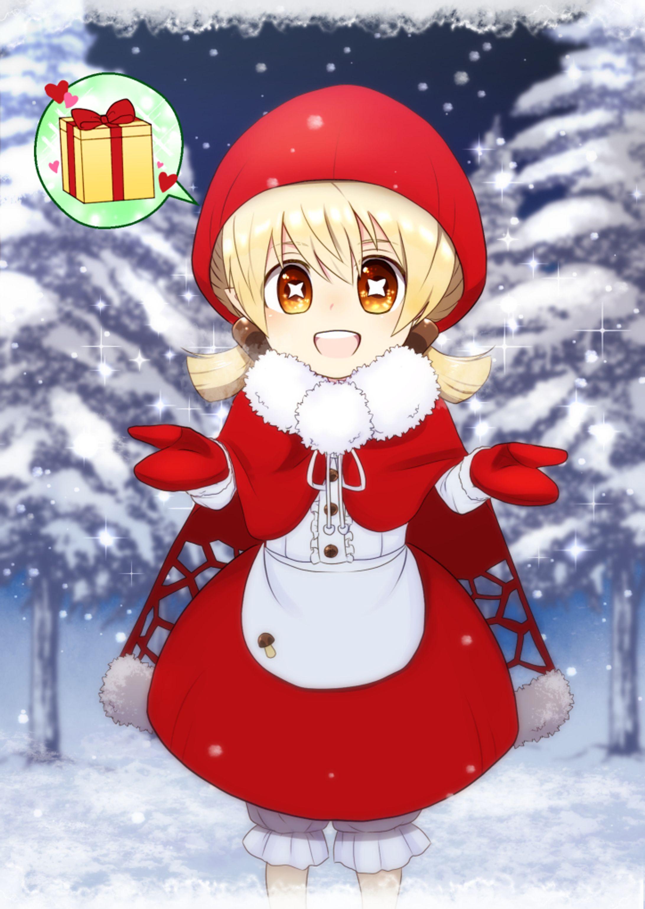 xmas-1