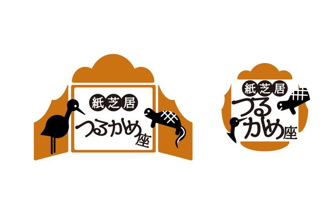 作成させていただいたロゴ