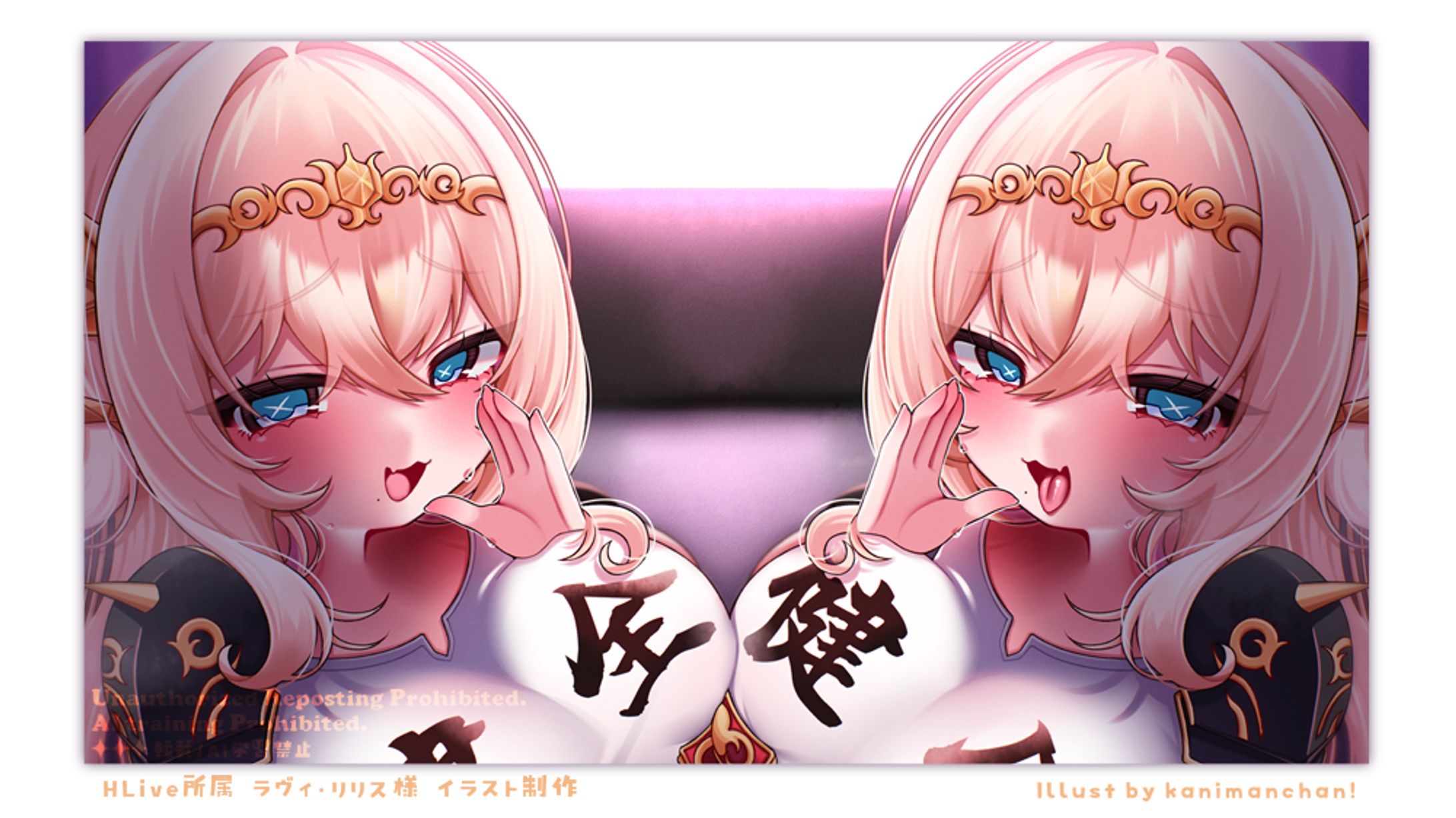 ［ NSFW ］HLive所属⋮ラヴィ・リリス様-1