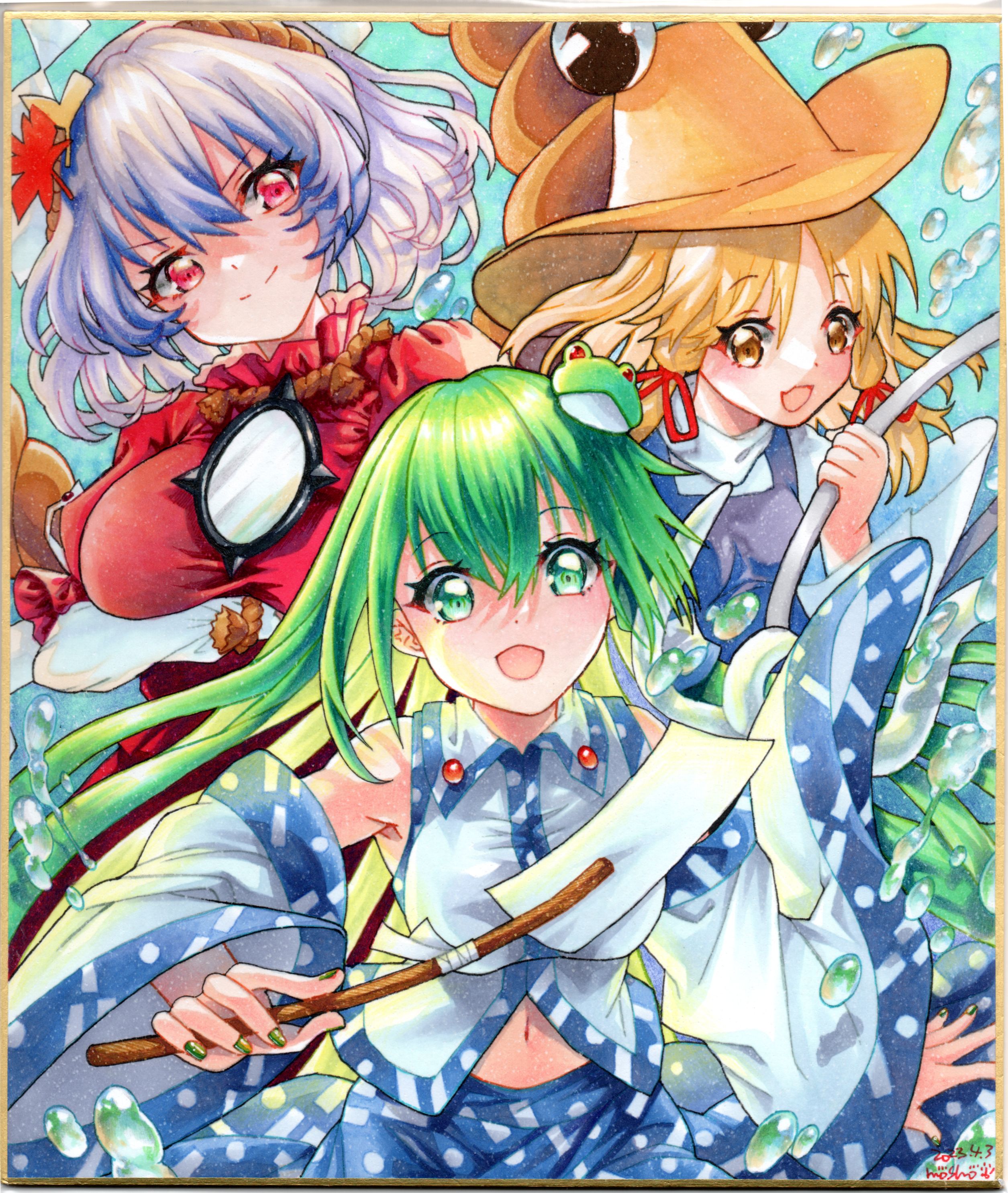 送料無料】 47 フォーティーセブン キャップ 47brand