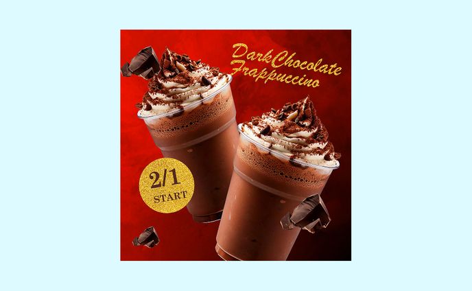 【商品画像】チョコレートフラペチーノ広告
