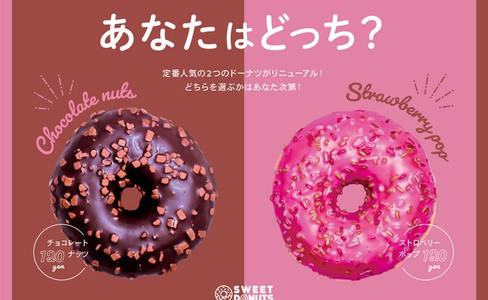 学習、デザイン_sns投稿/広告