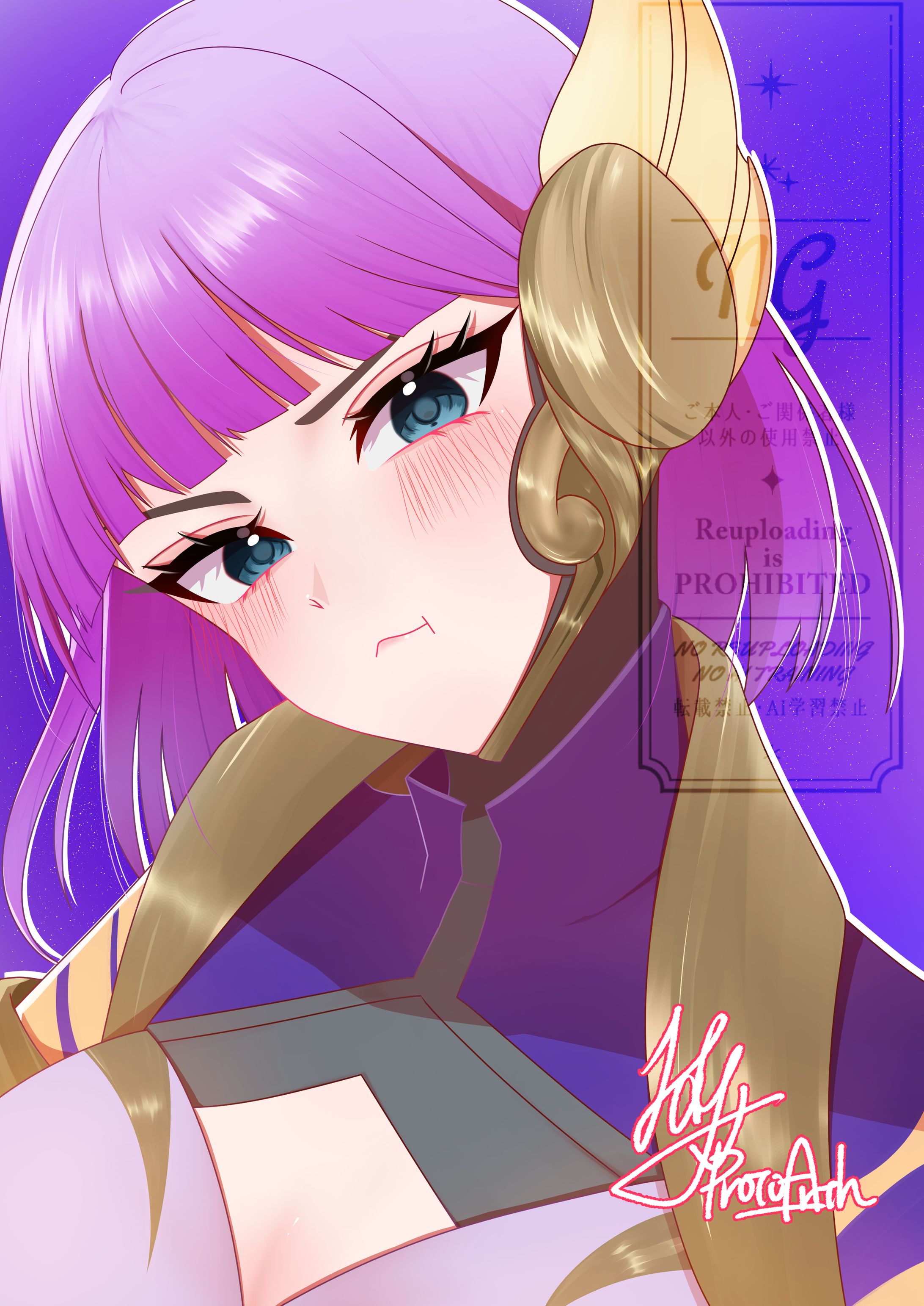 cosmic dva-1