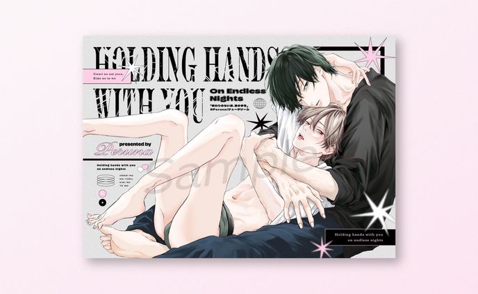 ネップリ画像&告知画像デザイン