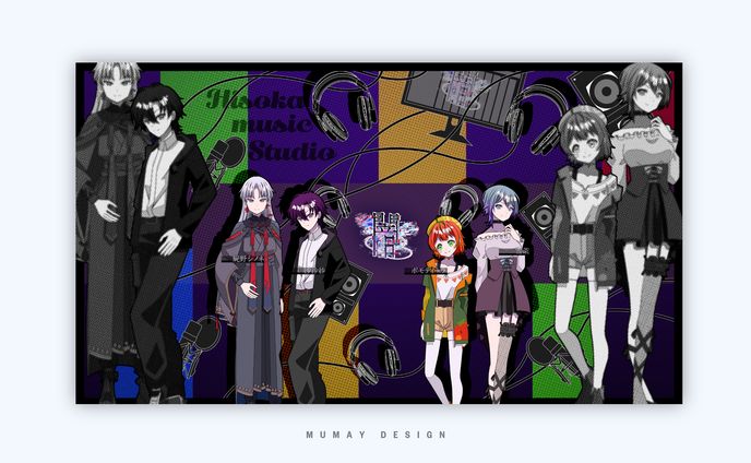 音響監督、ママ夢ラジオ