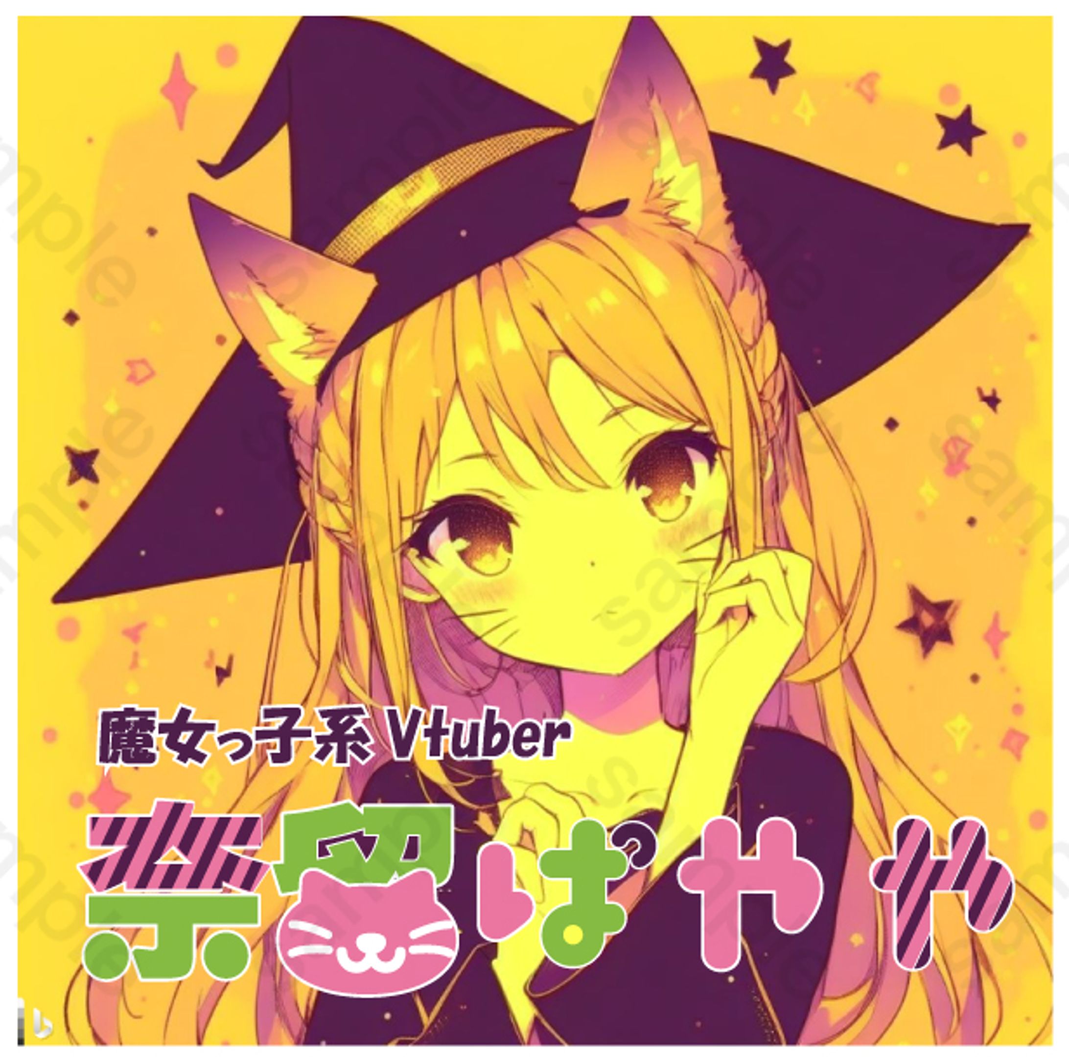 架空のVtuberのロゴ-1