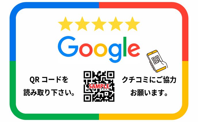 GoogleMapレビューカード