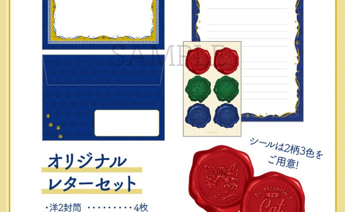 レタッチ、fa・オリジナル