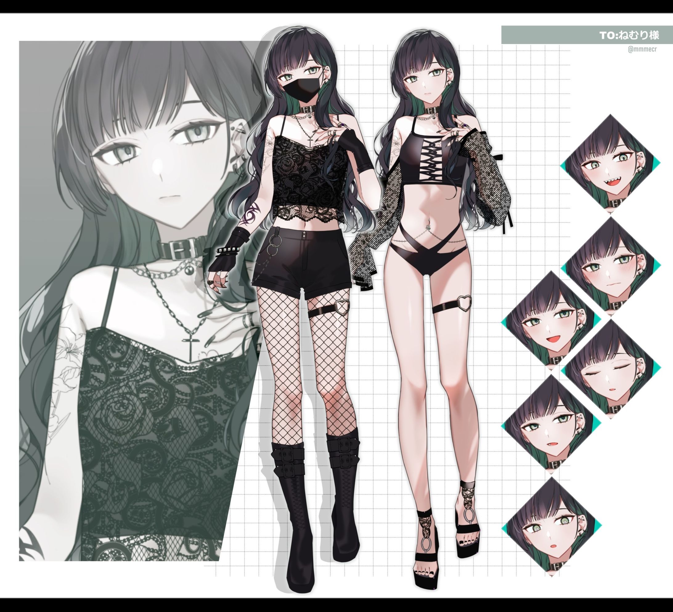 【立絵】ねむり様-1