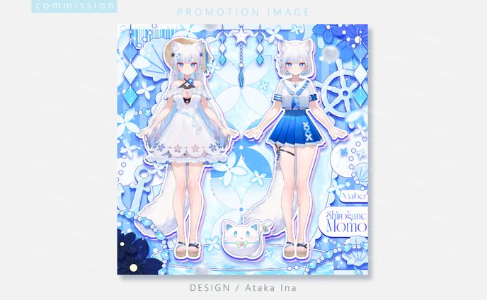 〖 宣伝画像 〗白銀茉茉様