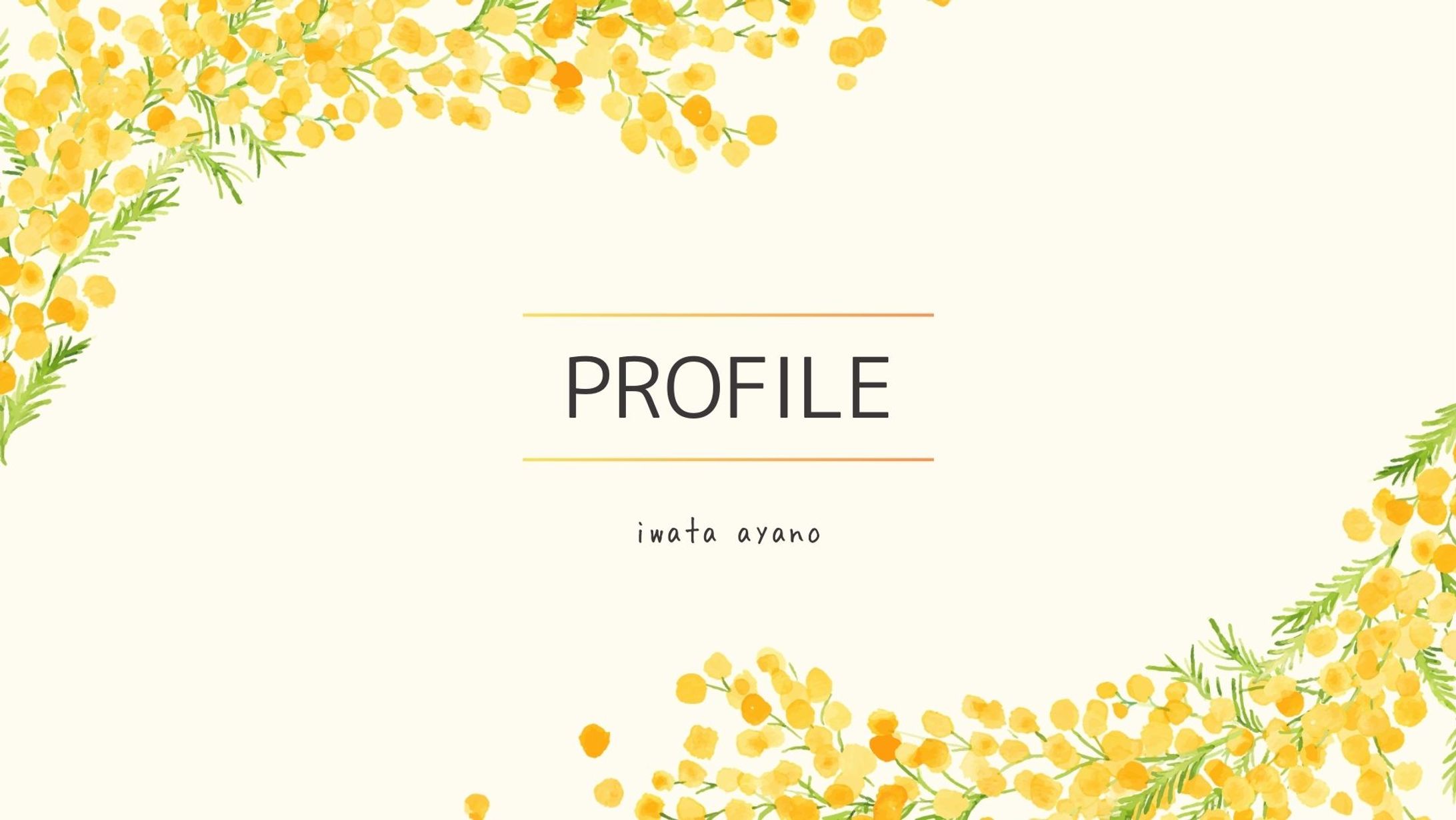 画像デザイン-1