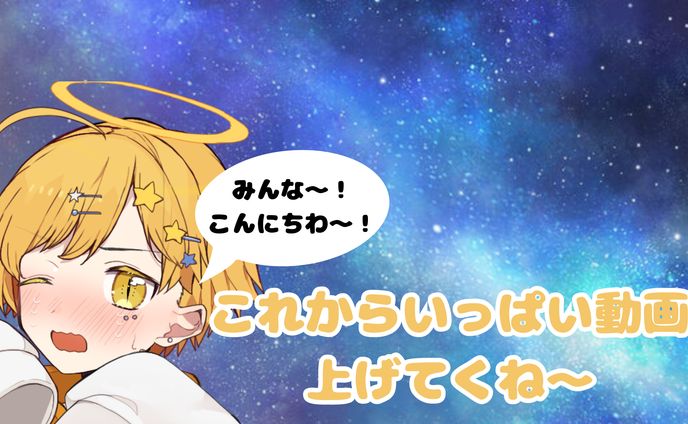 てーがー君のバナー画像