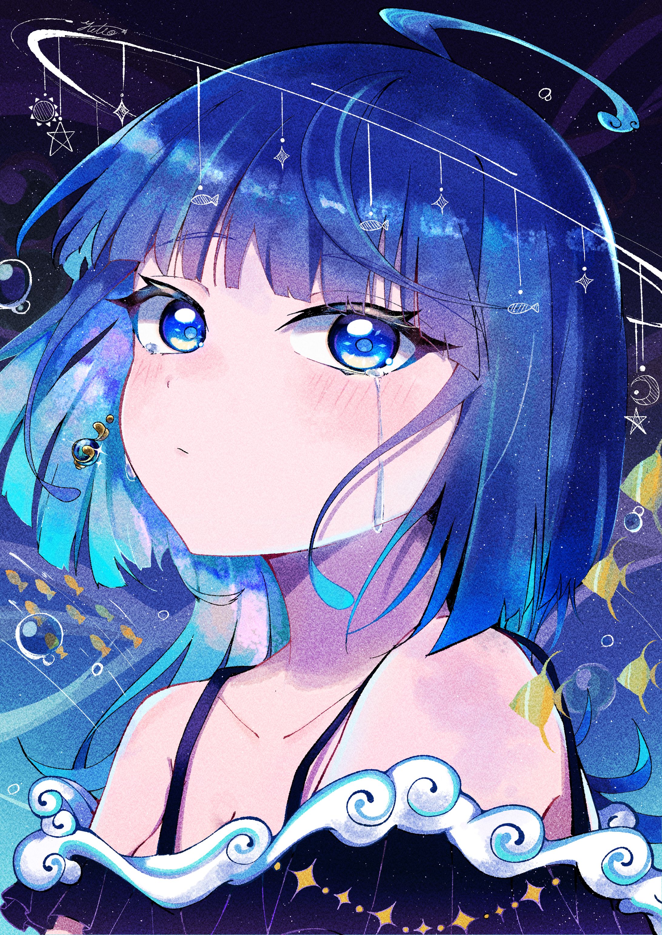 深星海-1