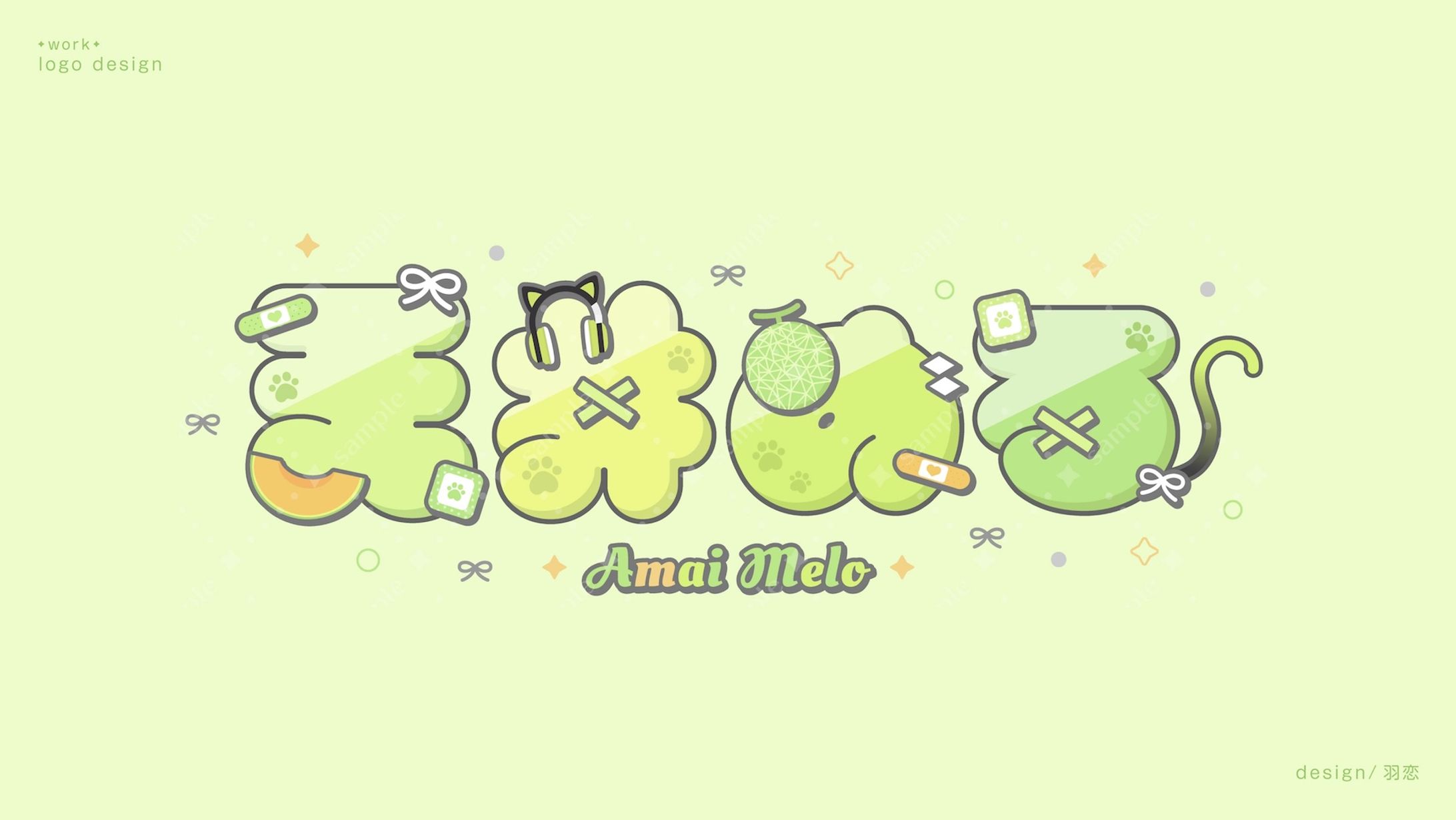 天井めろ様 ネームロゴ-1