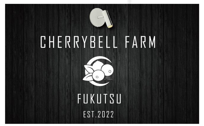 CHERRYBELL FARM | SIGN BOARD