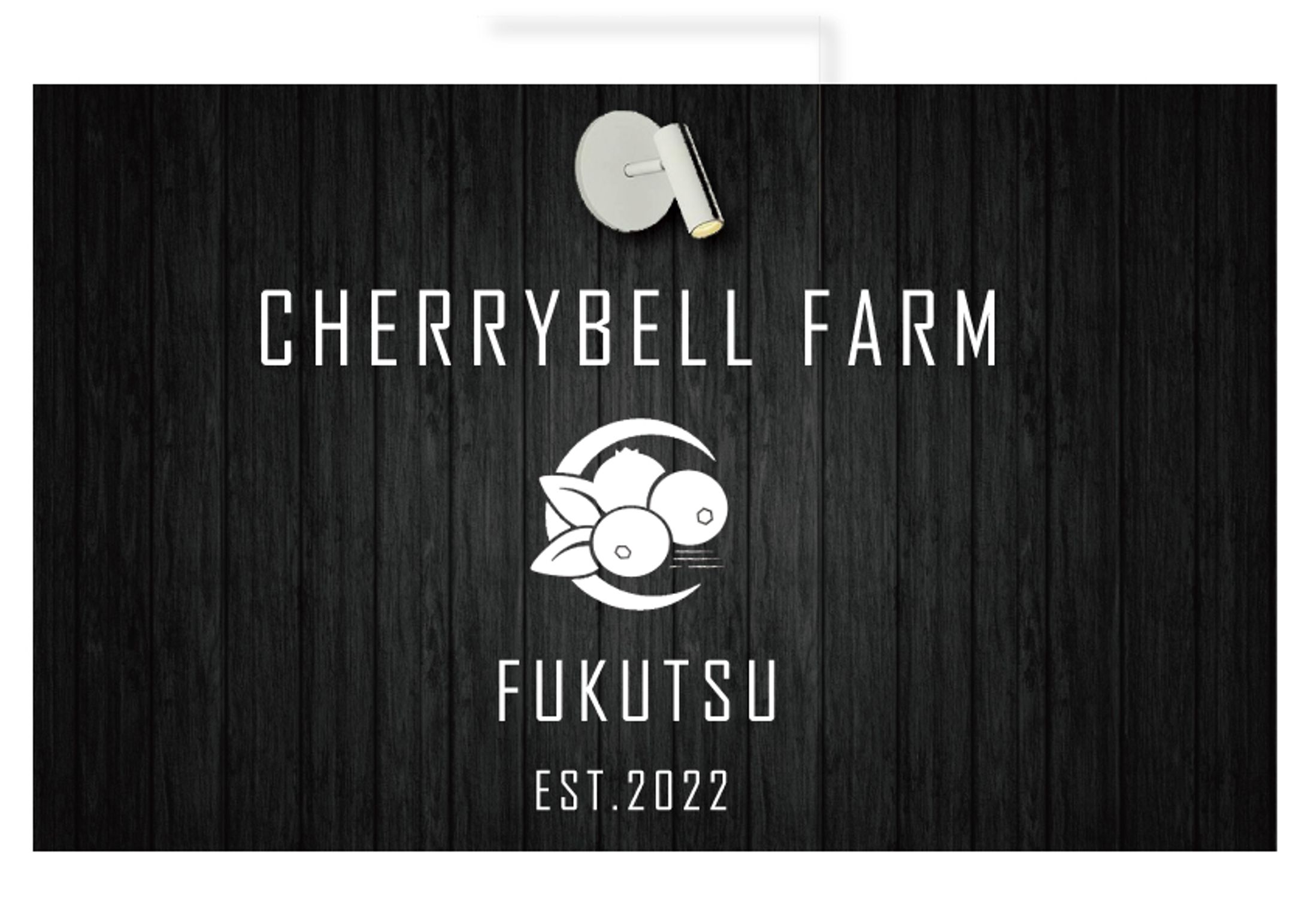 CHERRYBELL FARM | SIGN BOARD-1