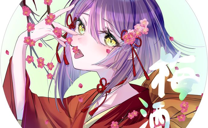 work 【福井酒造】梅酒パッケージイラスト