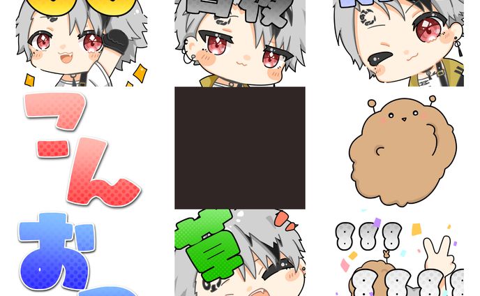 黒ノ白夜様 Twitchスタンプ