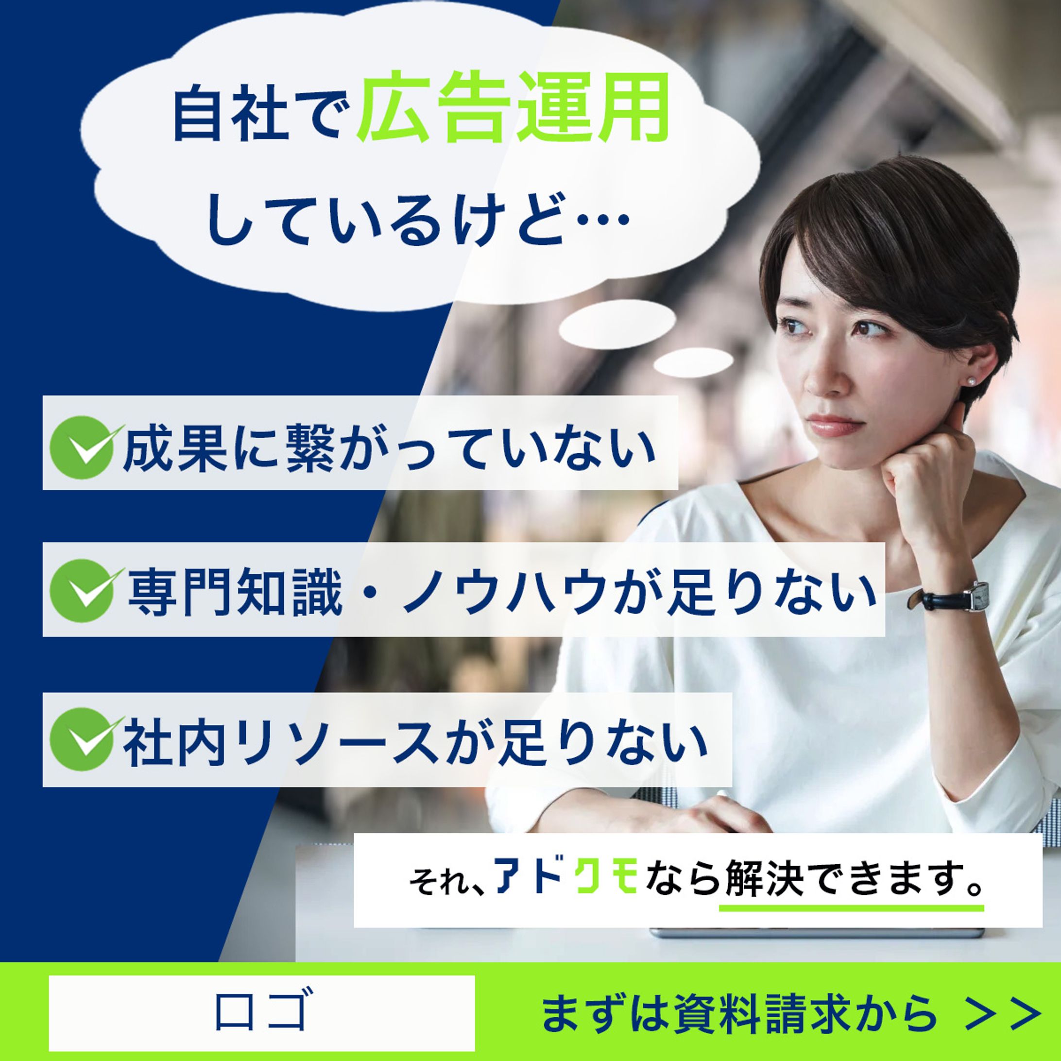 広告-1