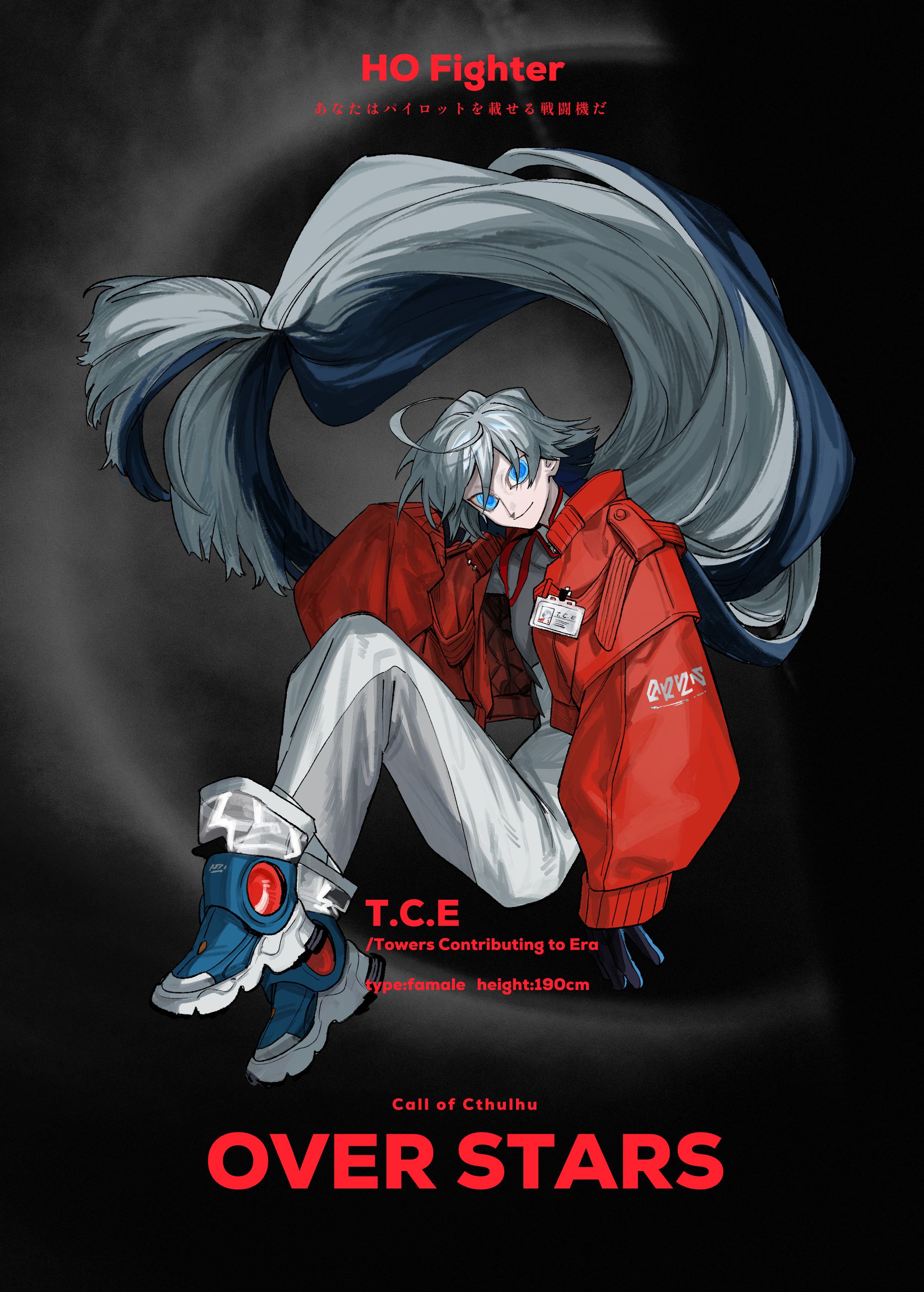 立ち絵-1