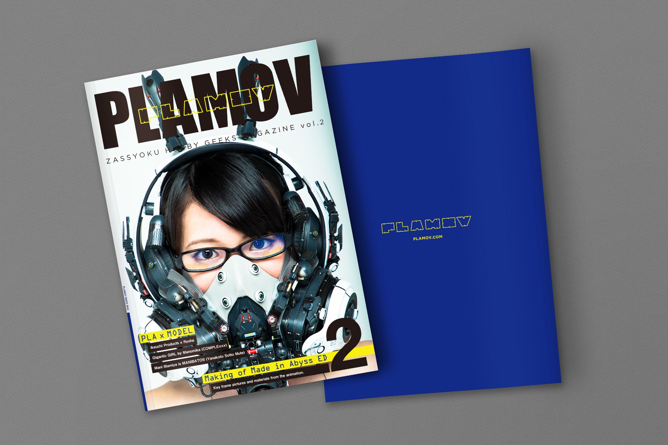 C92 PLAMOV MAGAZINE VOL.2-1