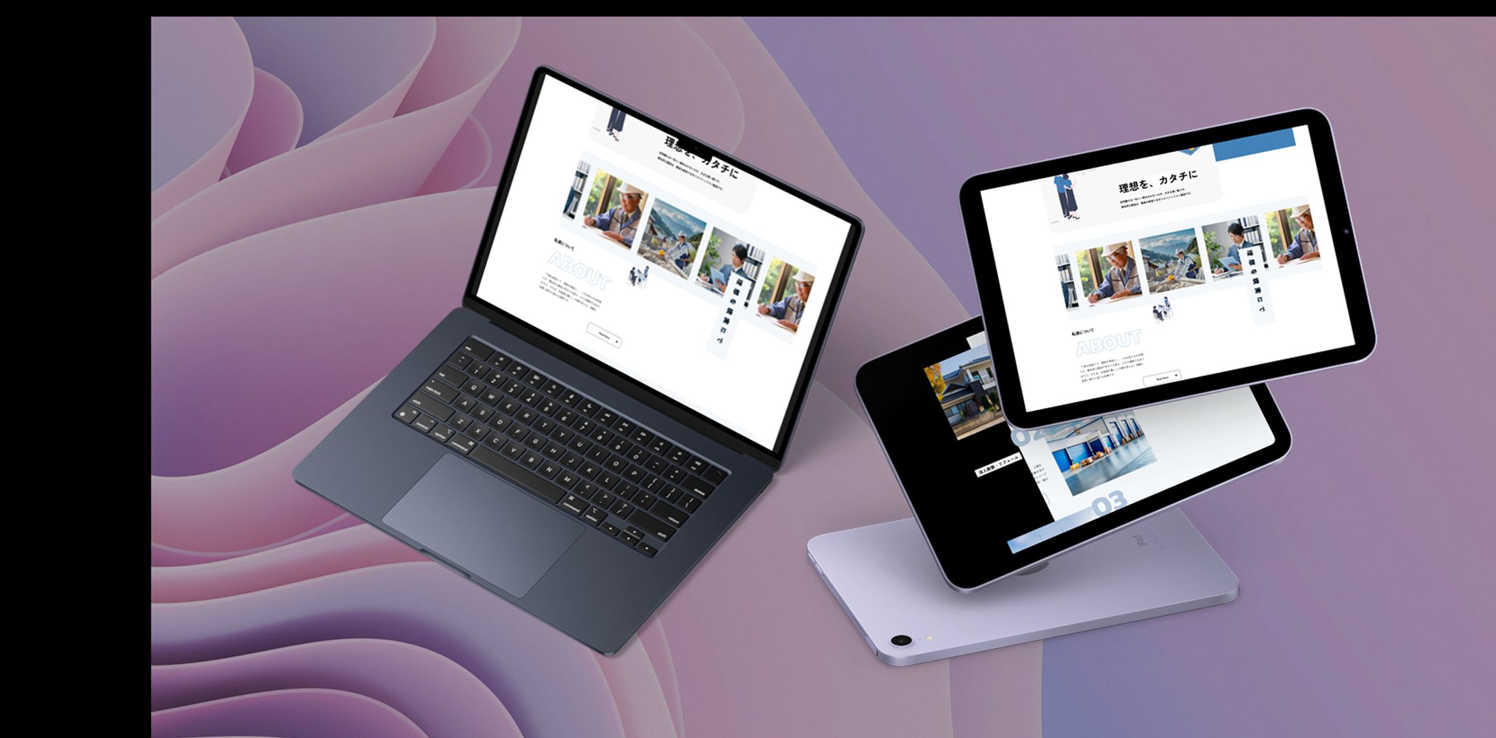 WEBサイトを制作しました　架空のポートフォリオ「CareSend | 有資格介護人材が集まる介護派遣サービス」-1