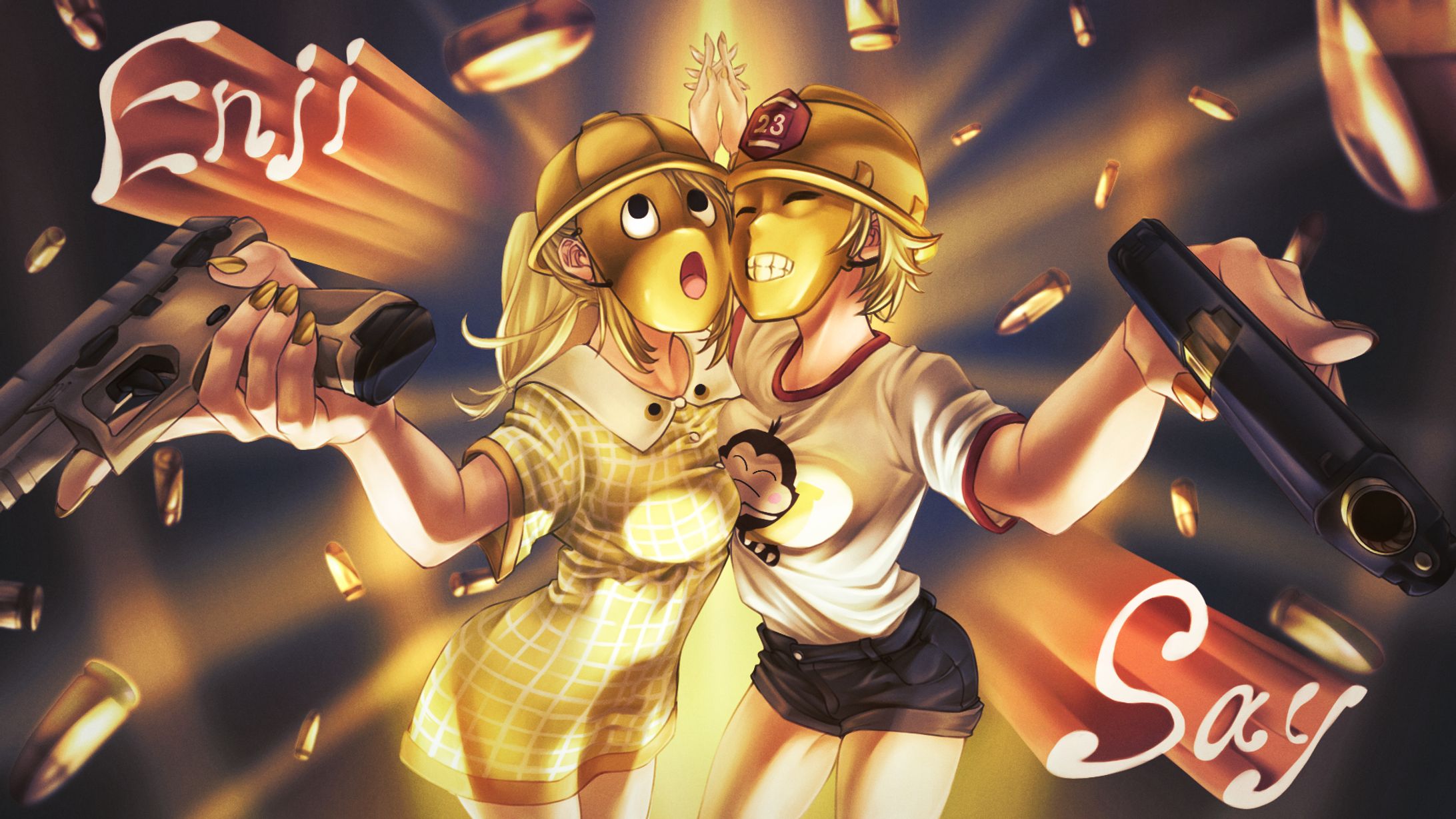 トリガーハッピーな姉妹　ようちえんじ✕しょうがくSAY-1