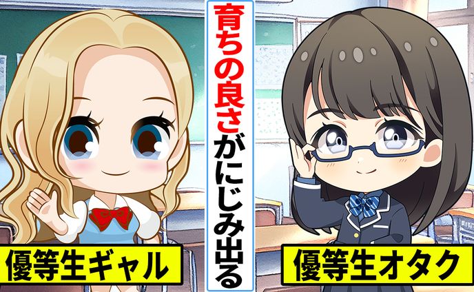 サムネトレース（その他いろいろ）