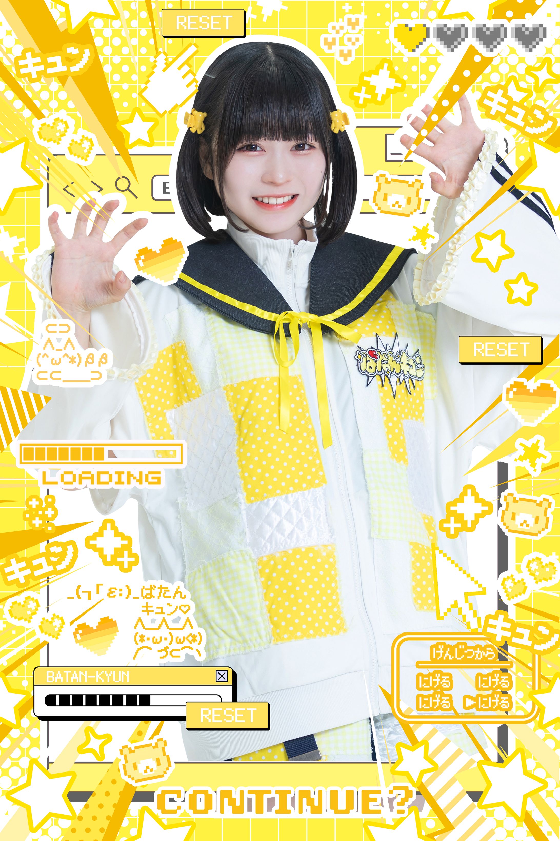 まるか らむ様(ばたんキュン)アーティスト写真デザイン-1