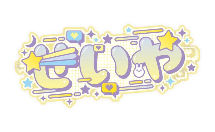 【ファンアート】ロゴ制作