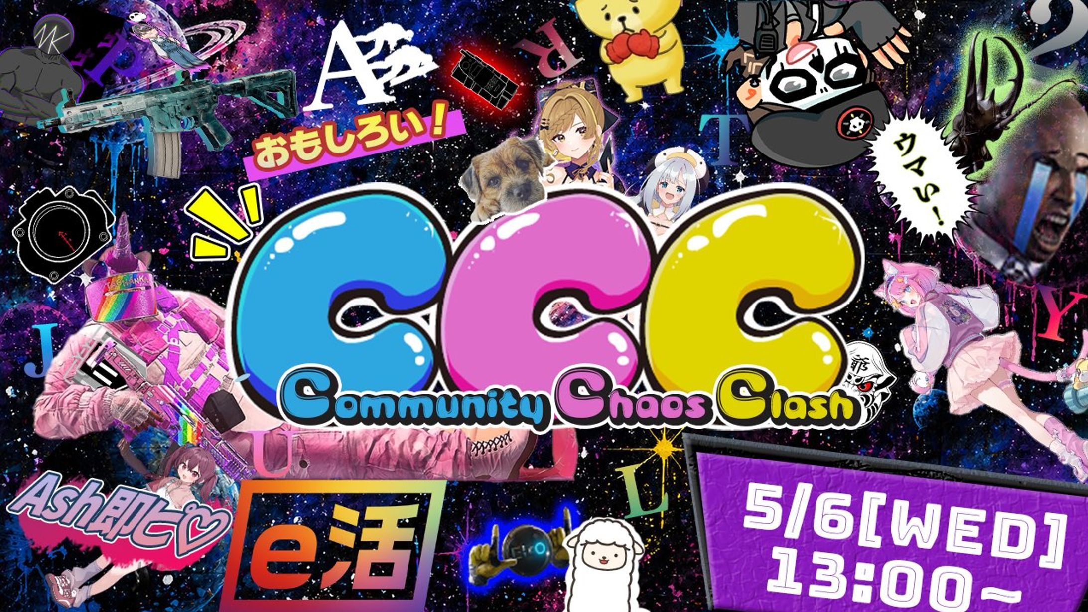 Community Chaos Clash-1