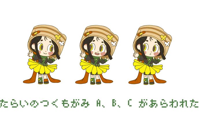 リンゴほっぺ桶風タライ
