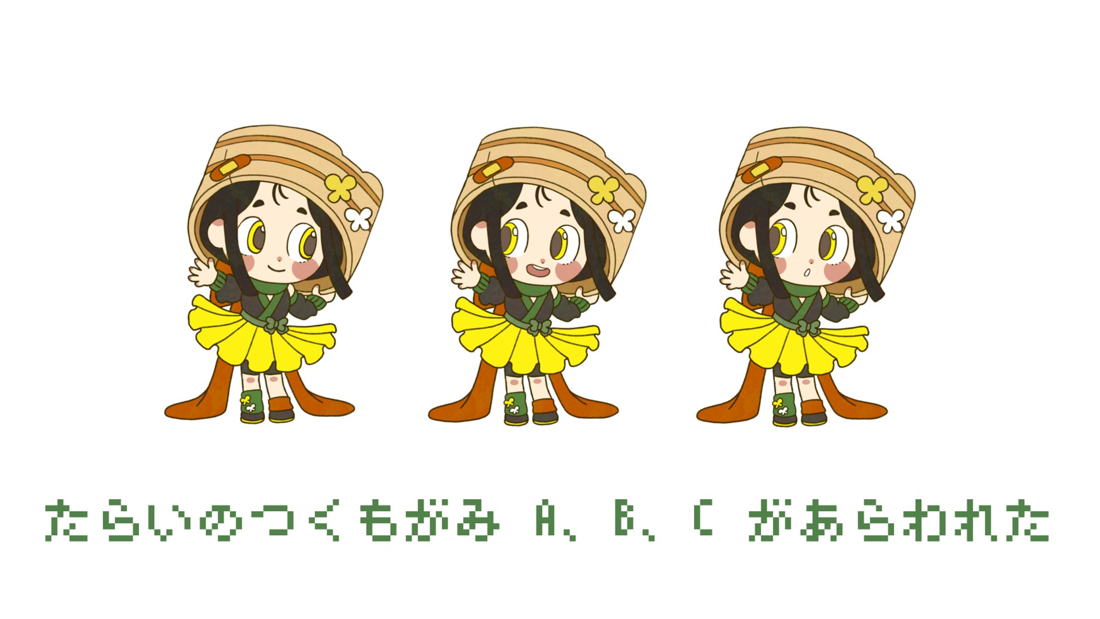 リンゴほっぺ桶風タライ-1