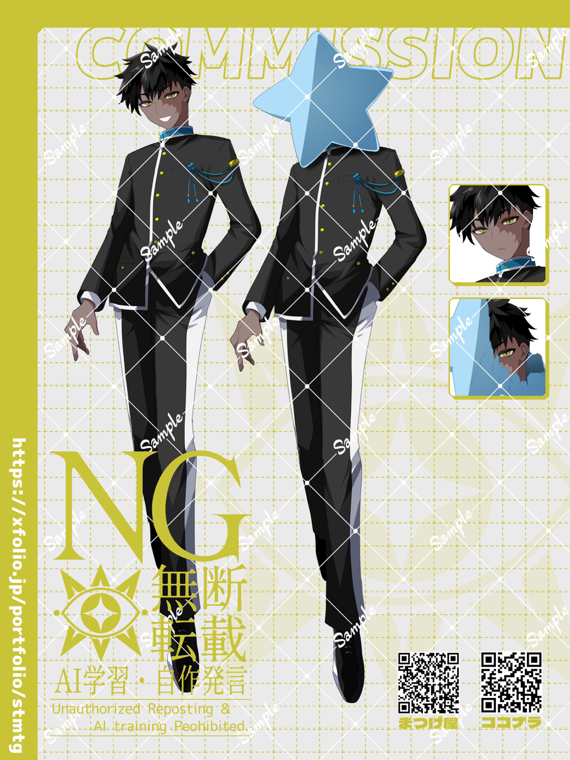 TRPG立ち絵製作-1