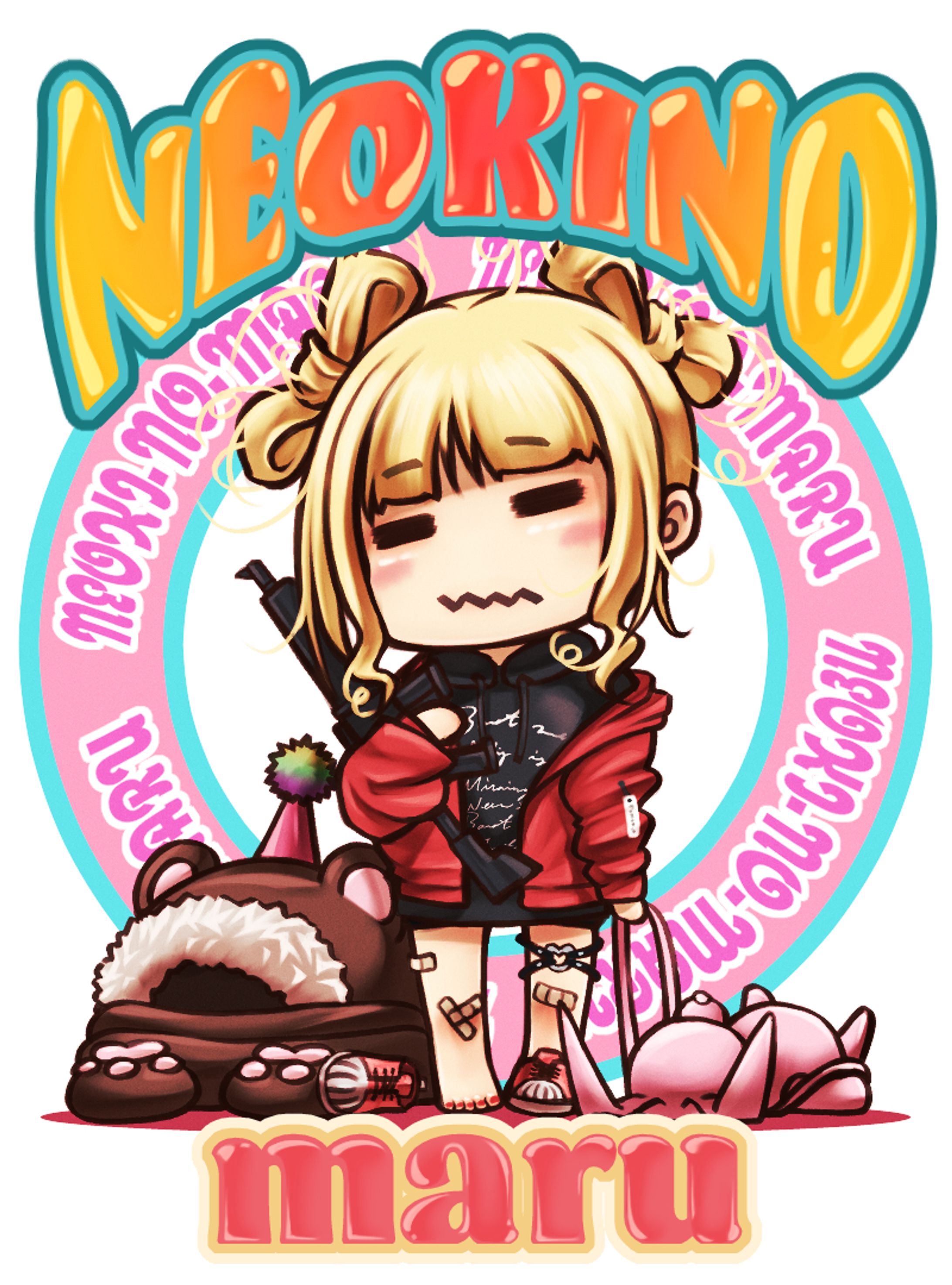 neoki maru-1