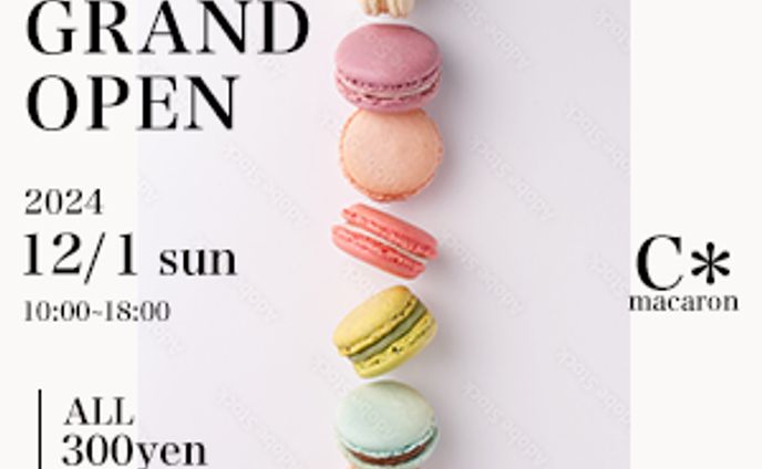 macaron