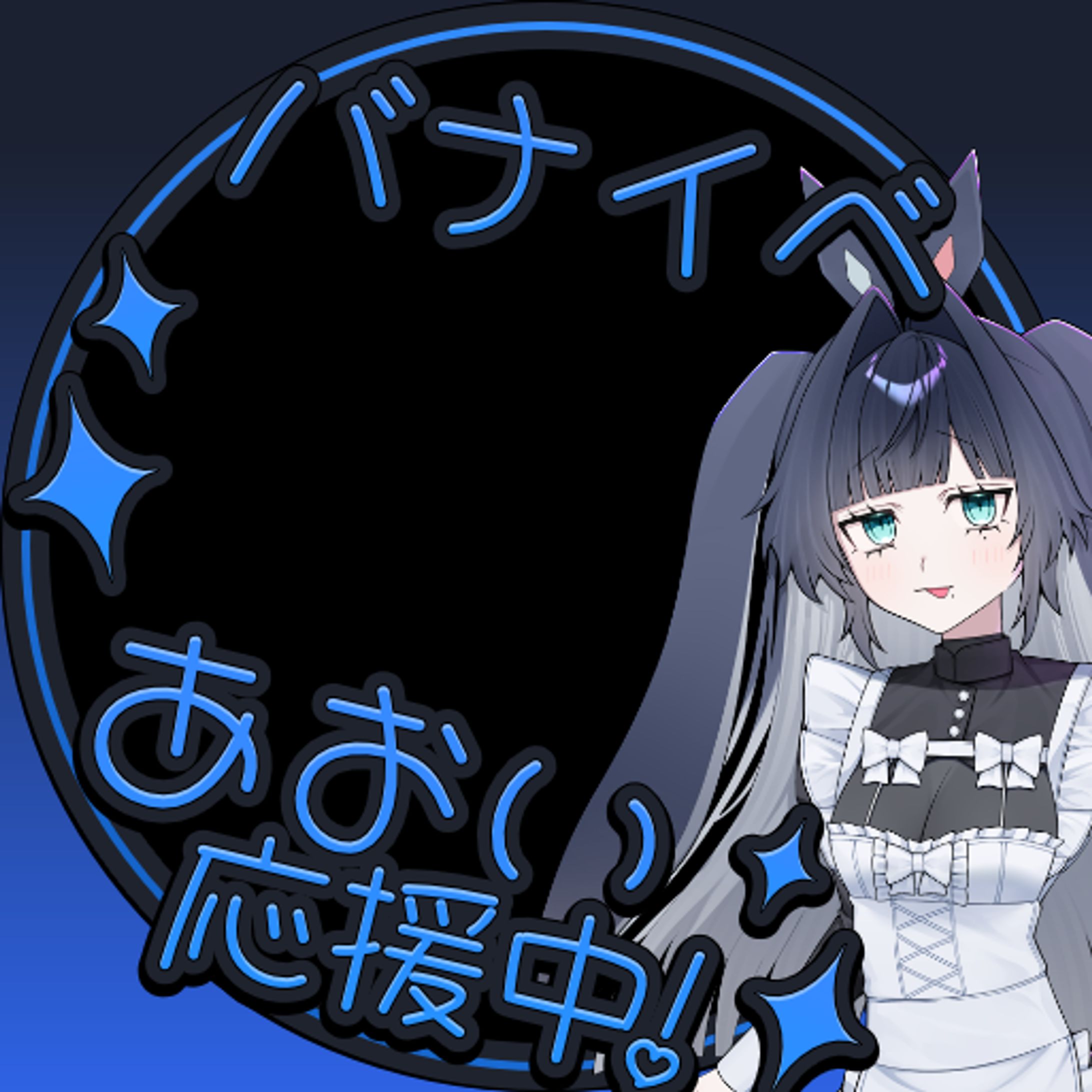 IRIAMアイコンリング、ヘッダー-1