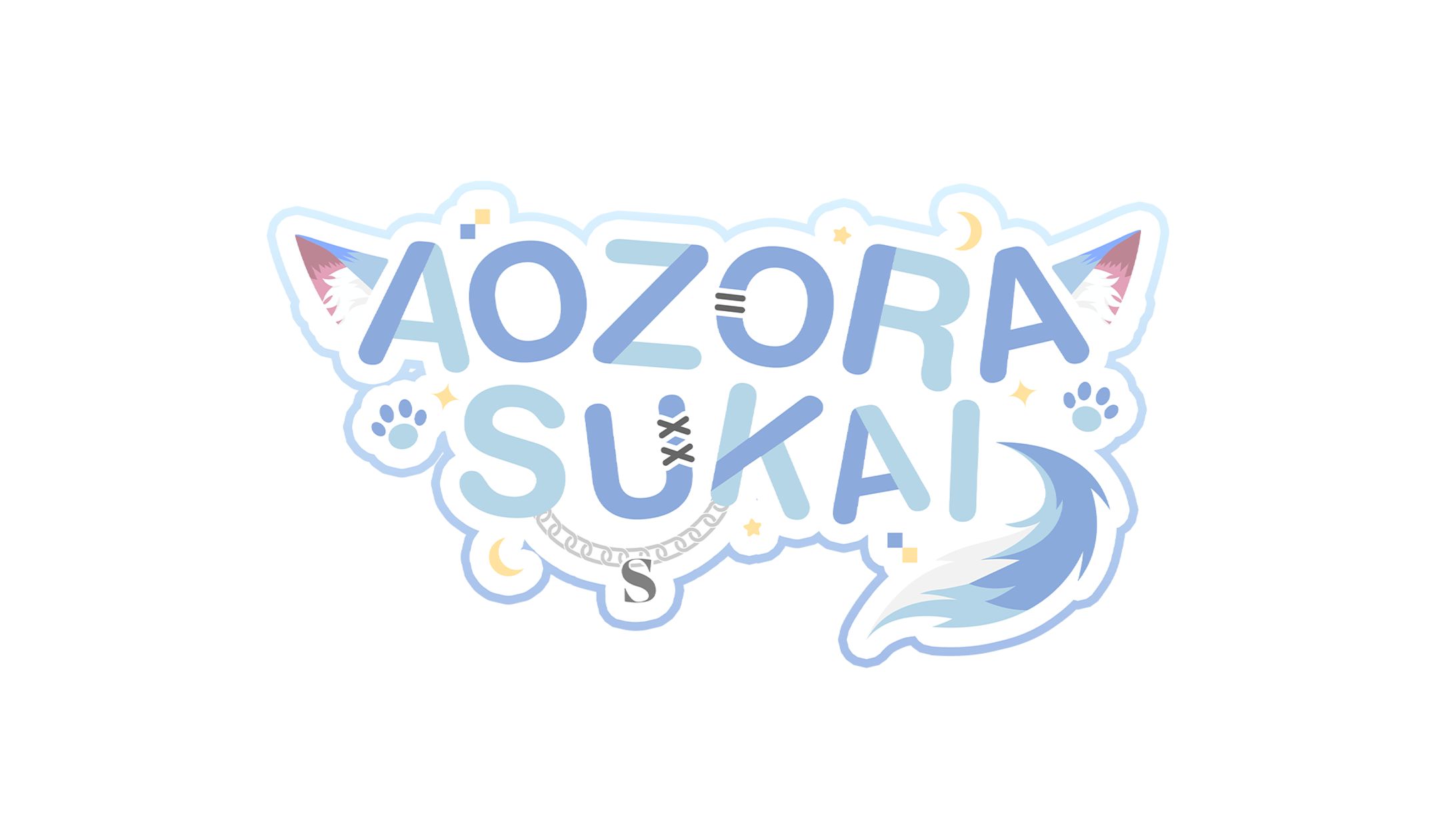 Aozora Sukai - Vtuber Logo-1