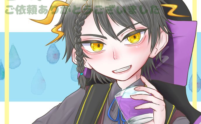Vtuber 雨雲雷さん FA