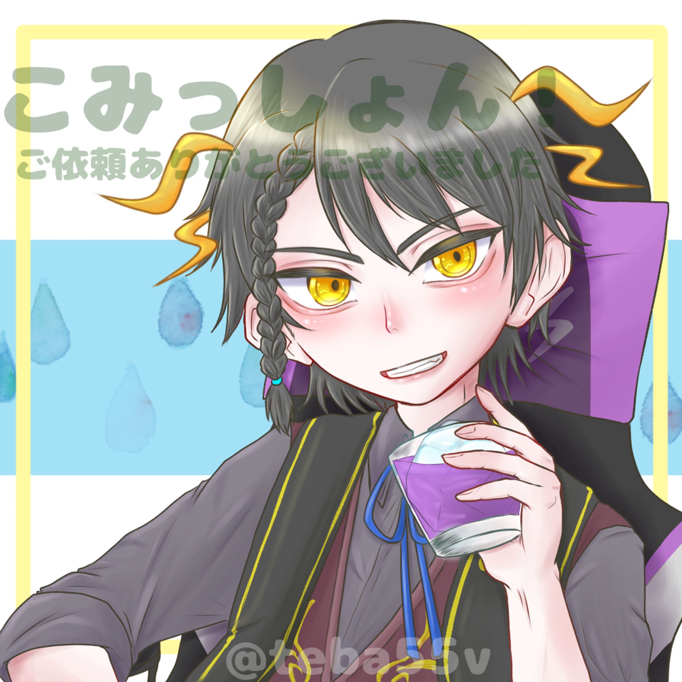 Vtuber 雨雲雷さん FA-1